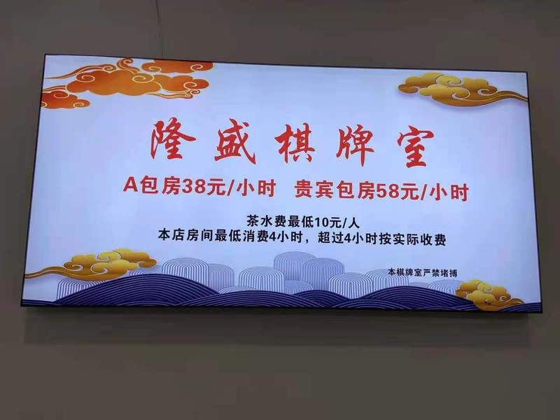 详细阅读:关于棋牌下载送10现金的信息 关于棋牌下载送10现金的信息